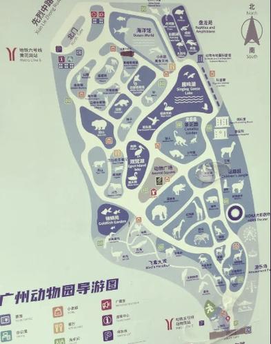 广州海洋馆门票多少钱一张