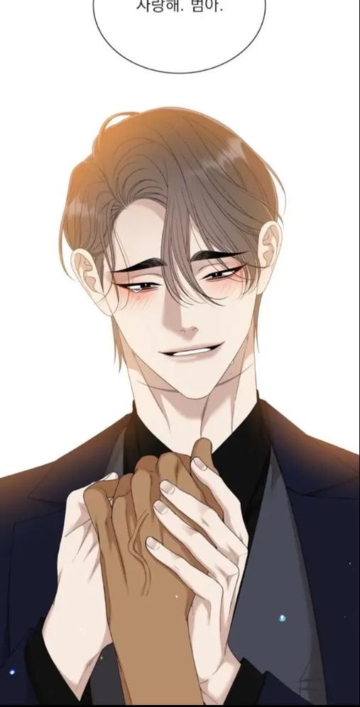 虎视眈眈无删减完整版免费观看漫画截图