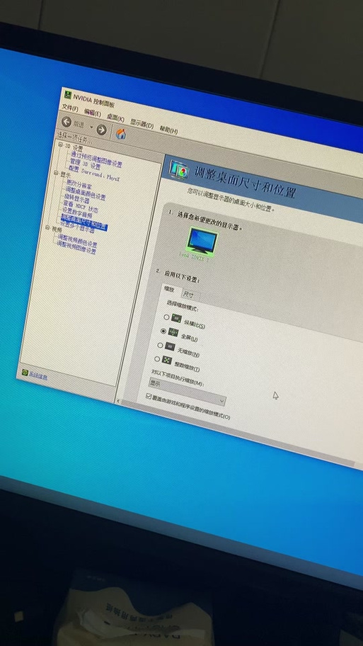 cf怎么开高帧率