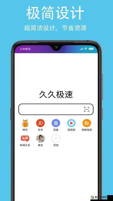 浏览器文件下载