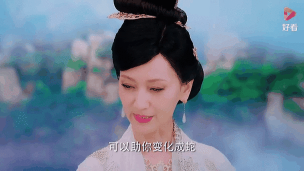 许宣与冷凝成亲