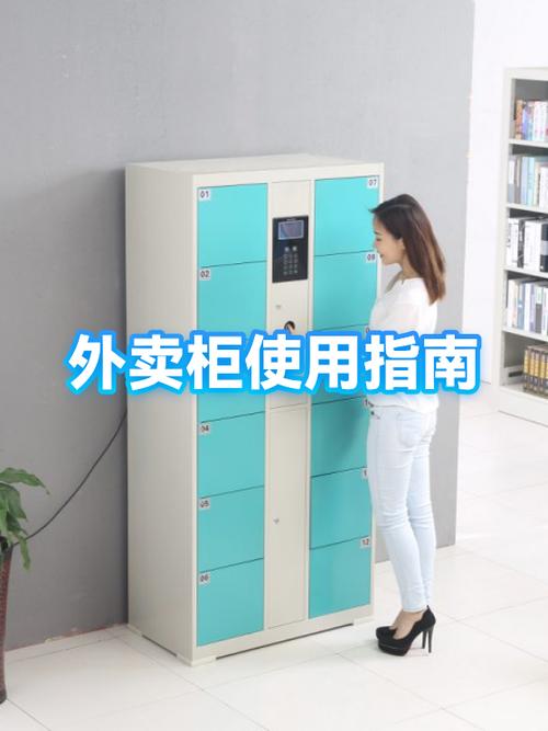 美团外卖待使用订单是什么意思