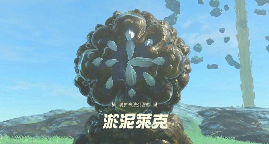 水之神殿的攻略