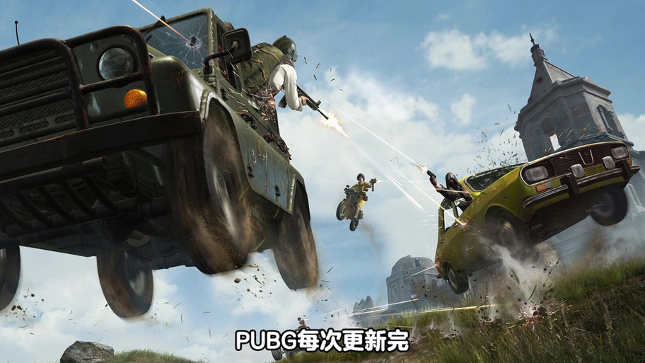 吃鸡显卡占用不满
