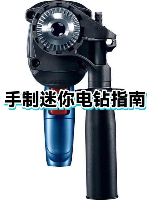 锂电钻三个功能能干嘛