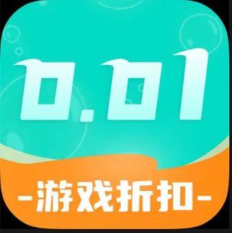 零氪游戏盒子游戏截图