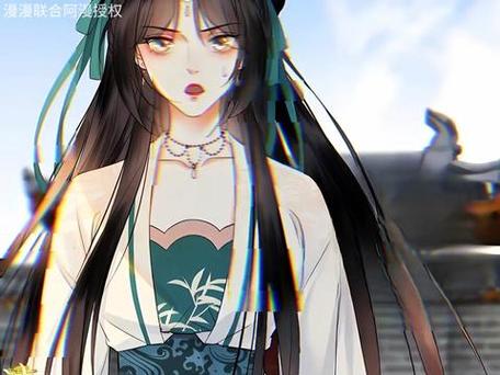 女主叫云漫漫