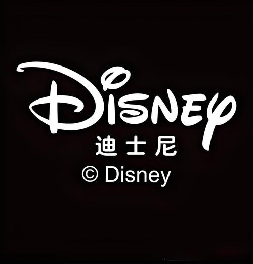 迪士尼衣服品牌logo图片