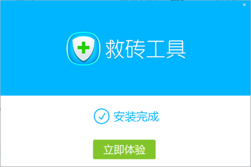 CM311-5-YST救砖