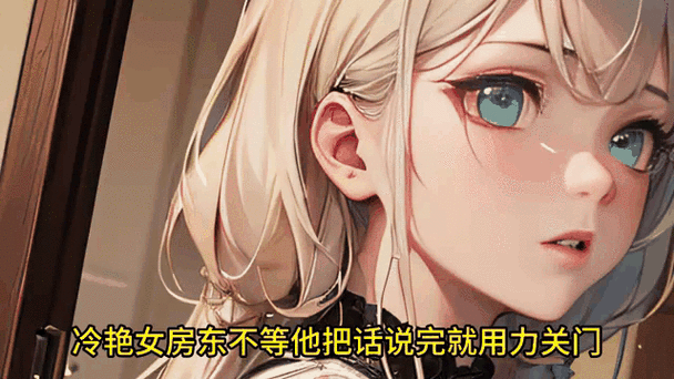 漫漫看改名叫什么了