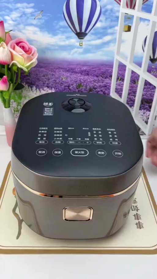 苏泊尔盖盖拆卸图解