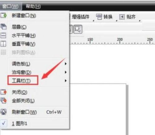 菜单中呈灰色选项表示