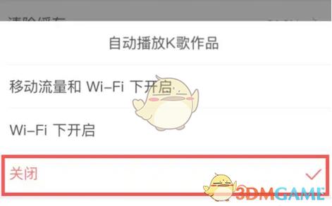 手机总是自动唱歌怎么回事