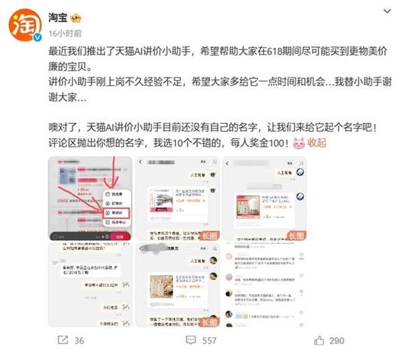 淘宝商家修改价格需要注意什么