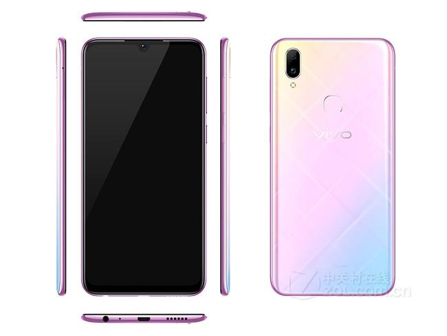 vivoz3和z3i有什么区别