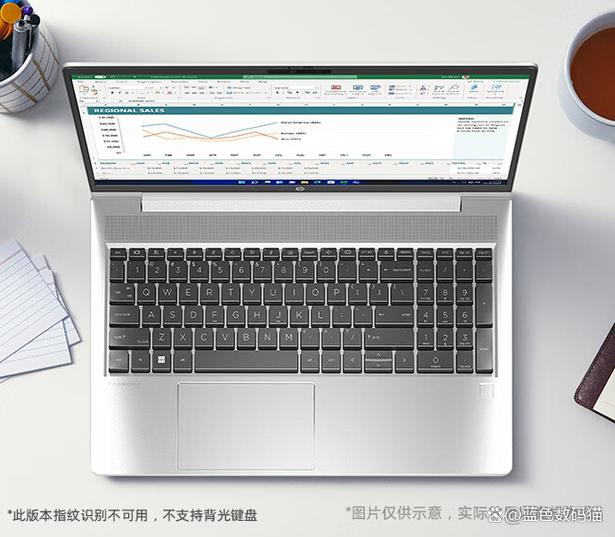 苹果笔记本和惠普笔记本的区别