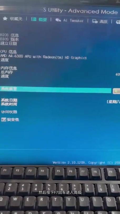 手机无法开机重复显示logo