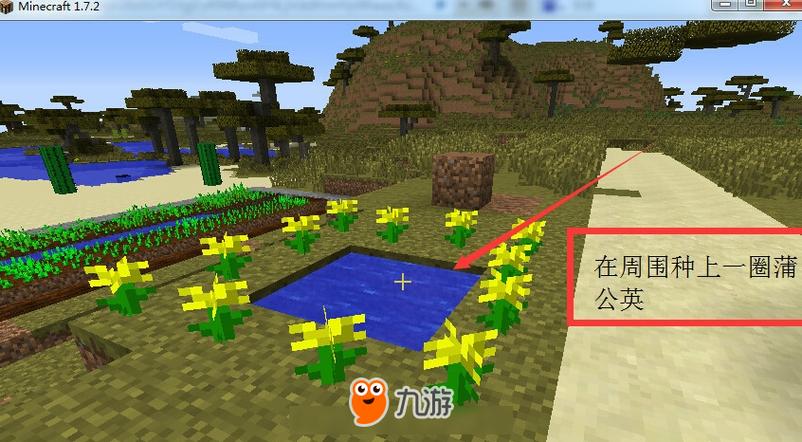 暮色森林mod手机版安装下载