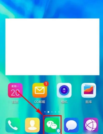 OPPO手机深色模式怎么设置