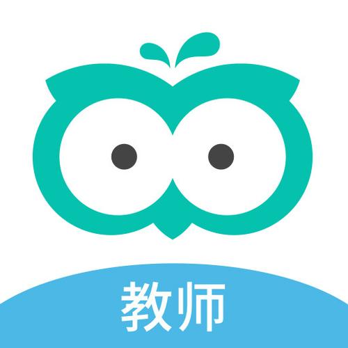 智学网教师端网页