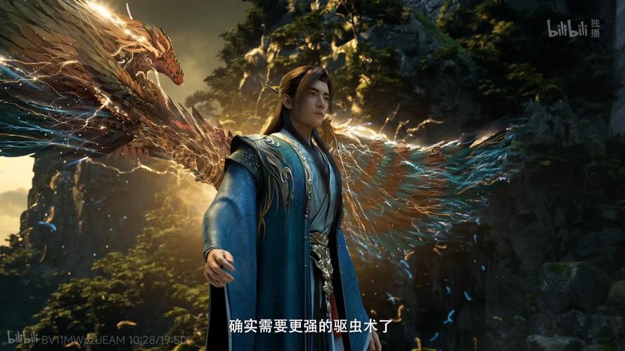 神墓之穿越诸天缩略图