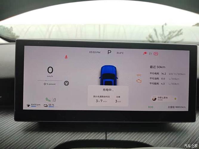 投影仪eco模式怎么关闭