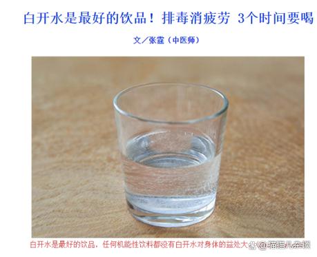 五个小时能放掉多少水