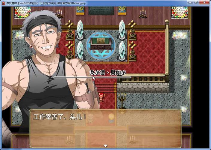 psv rpg游戏神作 中文
