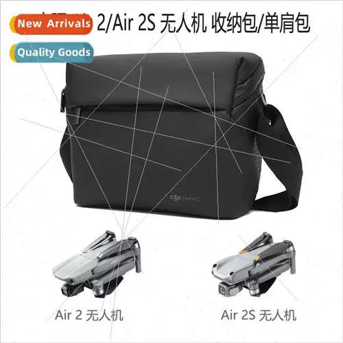 大疆御air2怎么恢复出厂设置