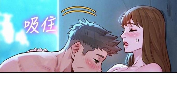 韩漫养成系大女主团宠重生漫画