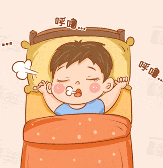 宝宝睡觉打呼