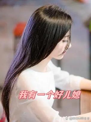 杨浩苏雪最新章节更新