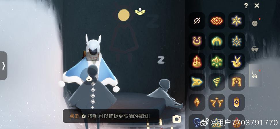 光遇白鸟兑换码2024