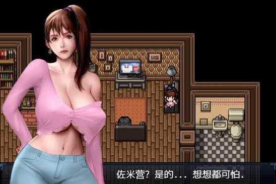 存档版游戏大全