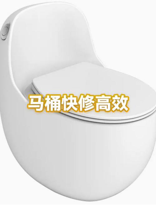 马桶上水阀漏水缩略图