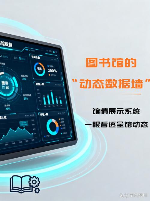 博库数据库缩略图