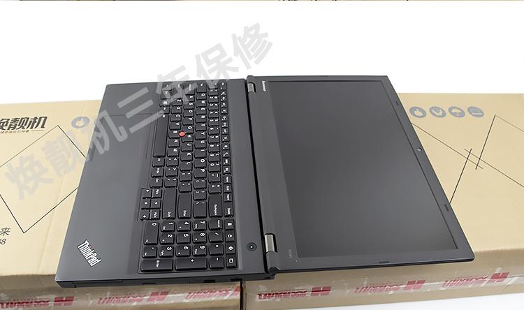 w541 w540