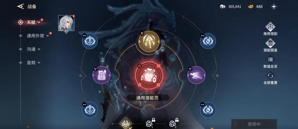 永劫无间可以1打3吗