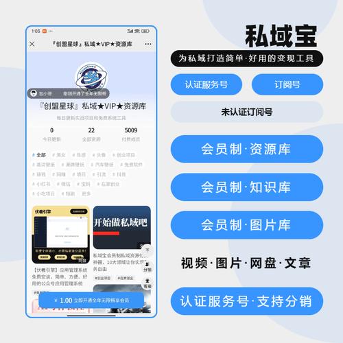应用猿试玩app下载