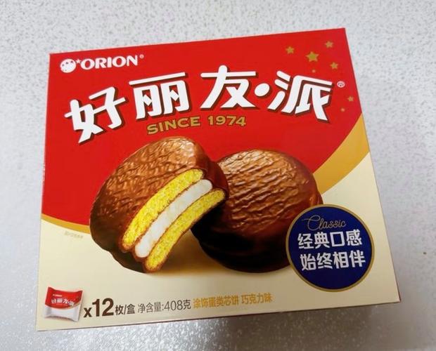 好丽友派多少钱一盒