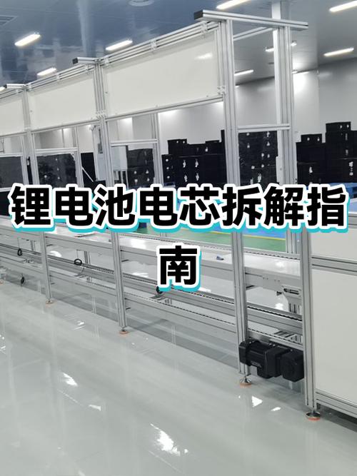东成锂电池用T10的梅花螺丝刀拆