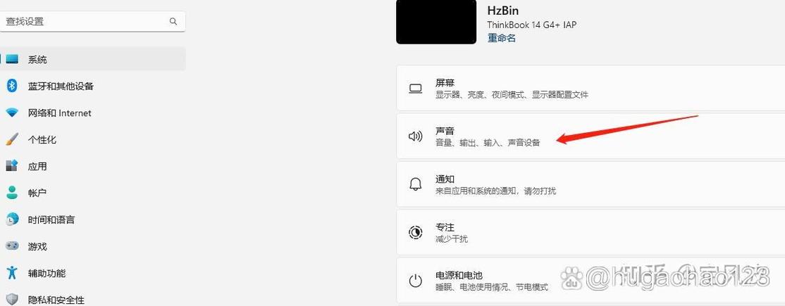 cf游戏按v无法讲话