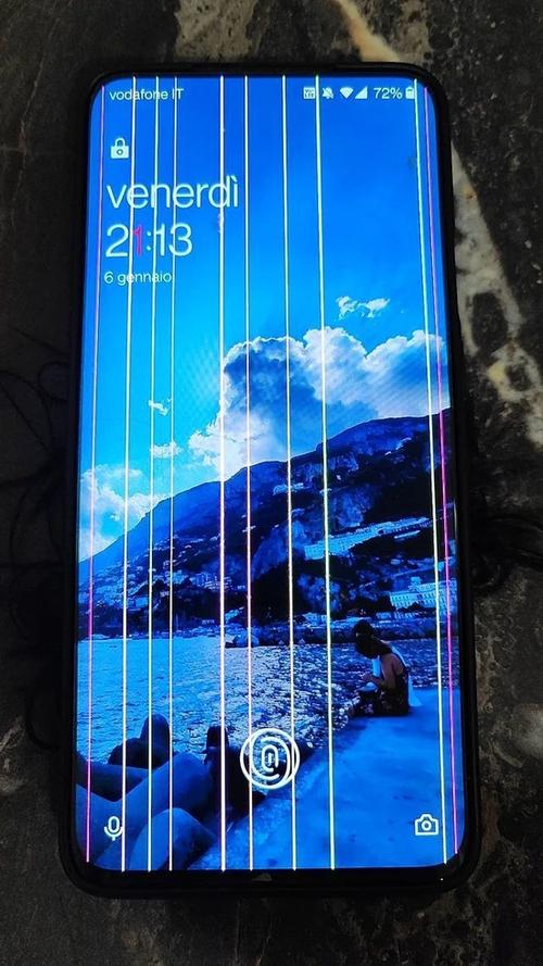 显示器突然多一条绿线