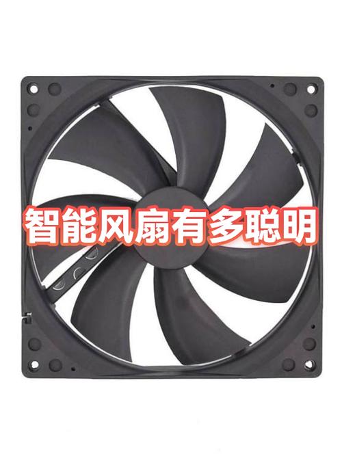 神舟战神风扇声音大怎么解决