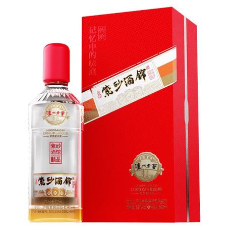 紫砂酒馆52度价格
