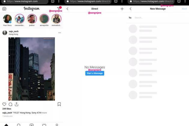 ins网页版登录入口