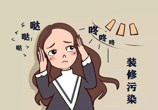 上海周末噪音扰民标准时间