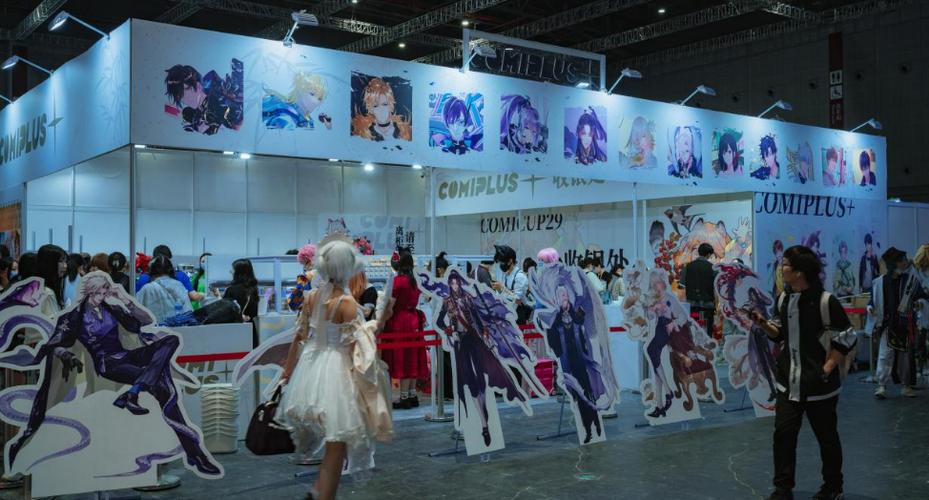 魔都同人祭网站介绍图标