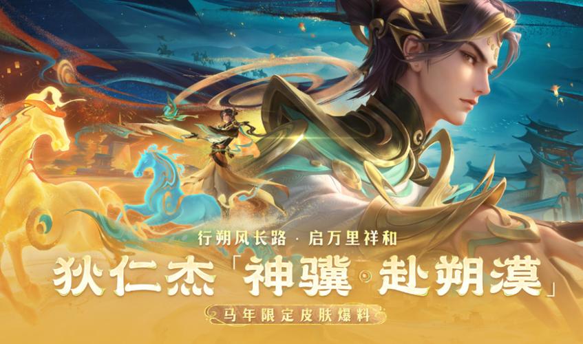 年限皮肤有哪些