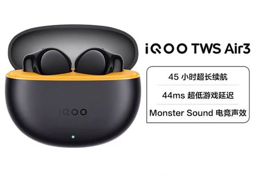 iqoo耳机如何恢复出厂设置